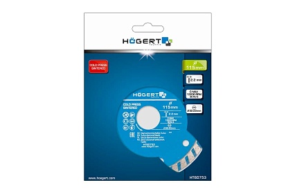 Диск отрезной алмазный сегментный 125x2х22.23 мм Hoegert Technik HT6D751
