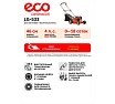 Бензиновая газонокосилка Eco LG-533