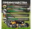 Бензиновая самоходная газонокосилка Gunter LMB-530 SV GU1559-5