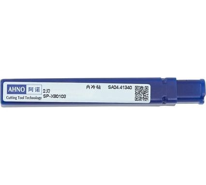 Сверло AHNO 3.2 мм, твердосплавное, 3D, с подводом СОЖ, SP-X801030320, VHM, по стали, чугуну, нерж. и жаропроч.стали ah00174