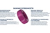 Труба из сшитого полиэтилена Millennium TPXB1622 фиолетовый с антикислородным барьером PINK PE-Xb - EVOH 16х2,2 200м. (Россия)