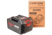 Аккумулятор Garden Green Pro BT-20/4.0 20В, 4Ач Verton 01.14232.14237