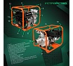 Мотопомпа GP-50/EL ШК Electrolite 7л.с., 50мм, 600л/мин, глубина всасывания 8м, макс. напор 40м, 2380