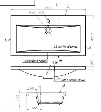 Тумба с раковиной Art&Max Family-M 90 см, 3 ящика