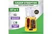 Наборная отвертка для точечных работ Rexant 37 предметов 12-4702
