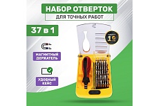 Наборная отвертка для точечных работ Rexant 37 предметов 12-4702