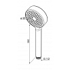 Душевая лейка Oras Apollo 254022 Ø 95 мм 3 режима