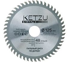 Диск пильный по дереву KETZU 125х22.23/20/16 мм, 48Z 140829