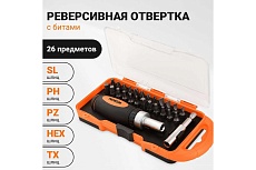 Реверсивная отвертка с битами Wokin SL, PH, PZ, HEX, TX, удлинитель 60мм, 26 предметов 1352710