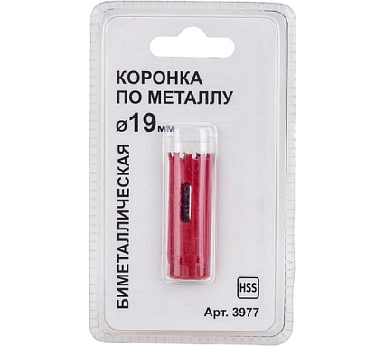 Коронка по металлу 19 мм, bi-metall, блистер Спец 3977