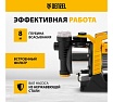 Садовый поверхностный насос Denzel GP1100SS 97305