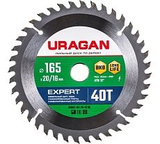 Диск пильный по дереву Uragan Expert (165х20/16 мм; 40Т) 36802-165-20-40_z01