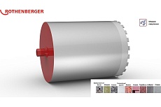 Коронка сверлильная алмазная HSP-E (400х450 мм; 1 1/4 UNC) Rothenberger FF51400