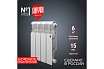 Радиатор Royal Thermo Revolution 500 2.0 - 4 секции НС-1340189