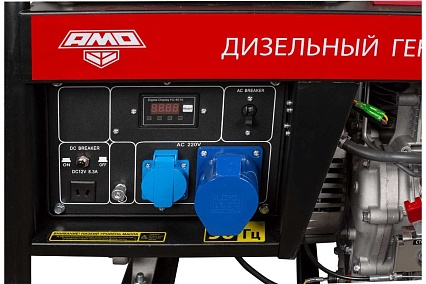 Дизельный генератор AMO ADG 5500 856273
