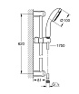 Душевой гарнитур Grohe New Tempesta 100, 3 режима 27794001