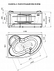 Акриловая ванна Ваннеса Ирма 150х97 с полотенцедержателем, г/м Баланс хром, L