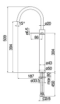 Смеситель для раковины Nobili Velis VE125148/3CR Chrome