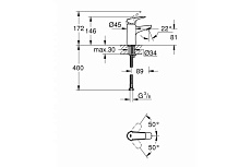 Смеситель для раковины Grohe BauFlow 23752000