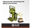 Гидравлический домкрат БелАК 32 т, ECO БАК.70022