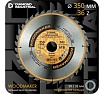 Диск пильный по дереву 350х50/32 мм, Z=36 АТВ WoodMaker Diamond Industrial DIDD350Z36
