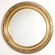 Зеркало Caprigo PL310-ORO 66 см золото