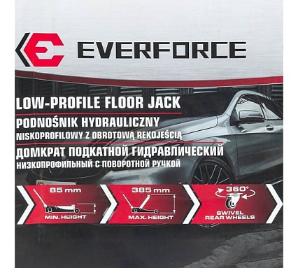 Домкрат подкатной гидравлический низкопрофильный с поворотной ручкой EVERFORCE 3т EF-T825010(60738)