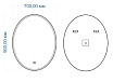 Зеркало Art&Max Palermo AM-Pal-700-900-DS-F-H 70x90 с подсветкой, антипар