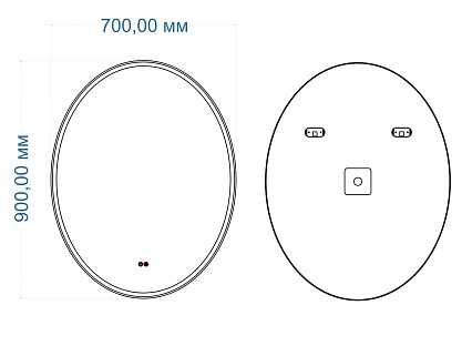 Зеркало Art&Max Palermo AM-Pal-700-900-DS-F-H 70x90 с подсветкой, антипар