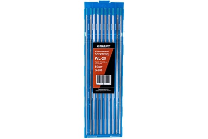 Электроды вольфрамовые WL-20-175 (10 шт; 3 мм; синий; AC/DC) Gigant G-605