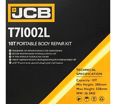 Гидравлический цилиндр JCB 10 т, с насосом и комплектом надставок, набор для кузовных работ T71002L(58015) JCB-T71002L(58015)