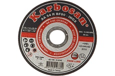 Диск отрезной по нержавеющей стали 115х1х22 мм INOX Karbosan 10380