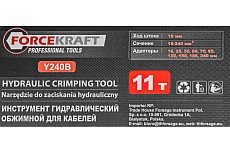 Инструмент Forcekraft гидравлический обжимной для кабелей 11т FK-Y240B(56551)