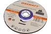 Круг шлифовальный по металлу Premium (180х6х22.2 мм) OXCRAFT PO000120331