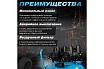 Компрессор Dgm AC-450F безмасляный DG2720-5