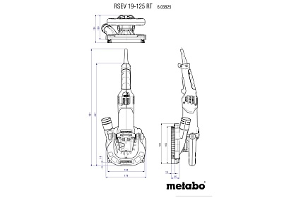 Шлифователь по бетону Metabo RSEV 19-125 RT 603825710