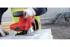 Аккумуляторная циркулярная пила Hilti SCM 22-A коробка 2041565