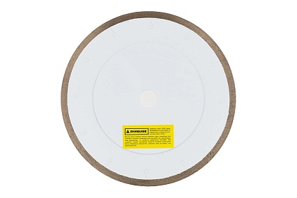 Диск алмазный 1A1R Керамогранит-ST Extra Line 250x1.2x10x25.4 мм Diam 708