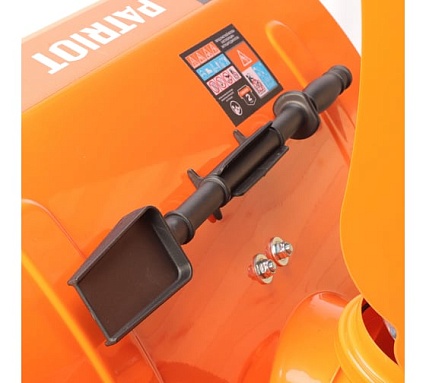 Снегоуборщик Patriot PRO 11 KX (коммунально-хозяйственный) 426109709