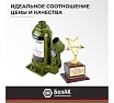 Гидравлический домкрат БелАК 8 т, ECO БАК.70016