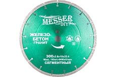 Диск алмазный сегментный по железобетону, граниту (300х25.4 мм) Messer DIY 01.300.016