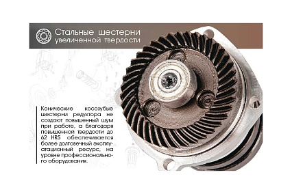 Угловая шлифовальная машина Bort BWS-1200-125 91275363