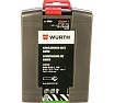 Набор зенкеров HSCO (90°, 6,3-20,5 мм) Wurth 069401901 060 1