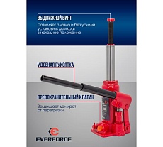 Домкрат бутылочный EVERFORCE 2т EF-T90204(52649)