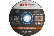 Круг отрезной по металлу 180x2,5x22.2 мм, MTE 2669201825