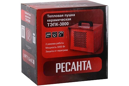 Тепловая электрическая пушка Ресанта керамический нагревательный элемент ТЭПК-3000 67/1/22