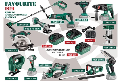 Угловая шлифовальная аккумуляторная машина Favourite OBS 21 FG 125C