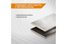 Диск алмазный по керамограниту турбо 76 мм RAGE By VIRA 605076