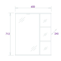 Зеркальный шкаф Onika Карина 60 см левый, 206009
