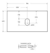 Столешница BelBagno 90 см KEP-90-MGL-W0 без отверстия под смеситель, Marmo Grigio Lucido